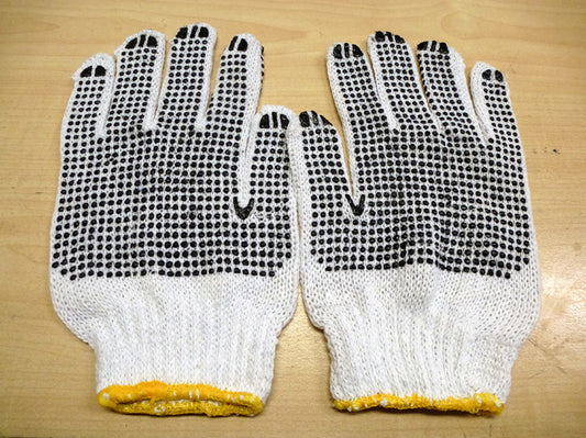 Handschuhe, Gartenhandschuhe, Arbeitshandschuhe Textil Unisex